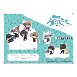 TVAjw3NZg┪搶x rbOANX^h (mochochoV[Y) A(W) c┪ uV _y y\lY c jY W _ LN^[ObY 唻 傫 ANX