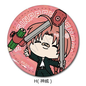 TVアニメ『3年Z組銀八先生』 レザーバッジ(丸形) (mochochoシリーズ) A(坂田銀八) B(志村新八) C(神楽) D(土方十四郎) E(沖田総悟) F(桂小太郎) G(高杉晋助) H(神威) キャラクターグッズ 合皮 レザー バ