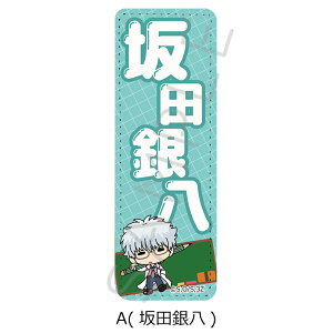 TVAjw3NZg┪搶x U[obW(O) (mochochoV[Y) A(c┪) B(uV) C(_y) D(y\lY) E(c) F(jY) G(W) H(_) LN^[ObY  U[ 