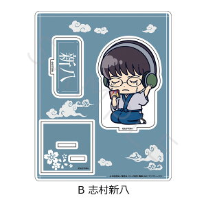 TVAjw⍰x ANX^h A(c ⎞) B(u V) C(_y) D(y \lY) E(c ) F(j Y) G( W) H(_) LN^[ObY ANX^  ( KCZX