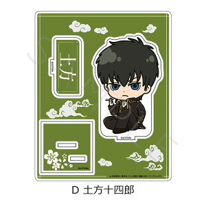 TVAjw⍰x ANX^h A(c ⎞) B(u V) C(_y) D(y \lY) E(c ) F(j Y) G( W) H(_) LN^[ObY ANX^  ( KCZX