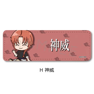 TVAjw⍰x U[obW(O) A(c ⎞) B(u V) C(_y) D(y \lY) E(c ) F(j Y) G( W) H(_) LN^[ObY  U[ obW lp ` 