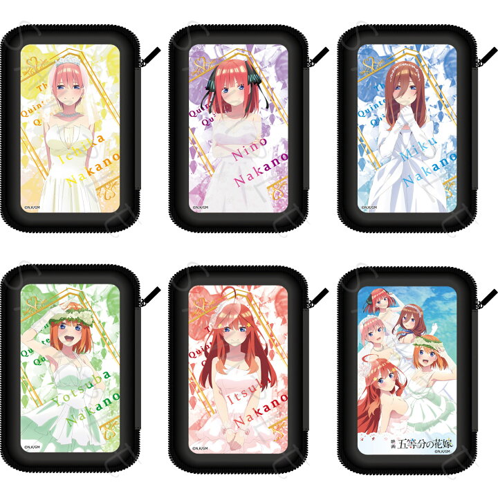 楽天市場】『五等分の花嫁』 第2弾 モバイルバッテリーケース ZA(一花 