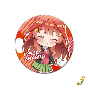 wܓ̉ԉŁx 2e }OlbgNbv ZA() ZB(T) ZC(O) ZD(lt) ZE(܌) FObY LN^[ObY }Olbg Nbv  ( KCZX擾) FObY