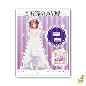 wܓ̉ԉŁx 3e ANX^h ZB (T) FObY LN^[ObY