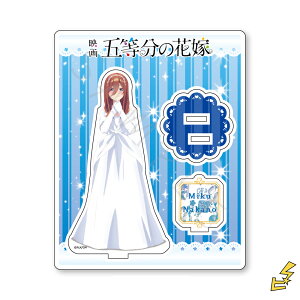 wܓ̉ԉŁx 3e ANX^h ZC (O) FObY LN^[ObY