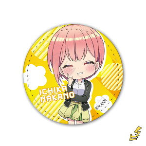 wܓ̉ԉŁx 3e U[obW ZA () FObY LN^[ObY