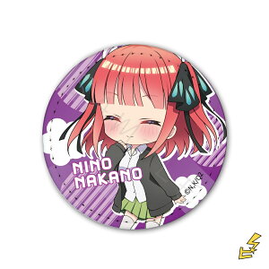 wܓ̉ԉŁx 3e U[obW ZB (T) FObY LN^[ObY