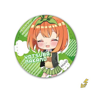 wܓ̉ԉŁx 3e U[obW ZD (lt) FObY LN^[ObY