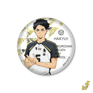 �w�n�C�L���[!!�x ��5�e �y�[�p�[�E�F�C�g SP(�Ԉ�����) ���F�O�b�Y �L�����N�^�[�O�b�Y