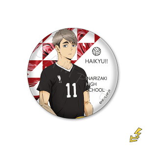 wnCL[!!x 5e y[p[EFCg SR({ ) FObY LN^[ObY