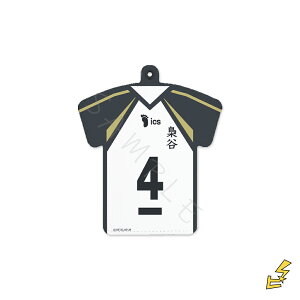 wnCL[!!x 5e jtH[^pXP[X SY(ؓeY) FObY LN^[ObY