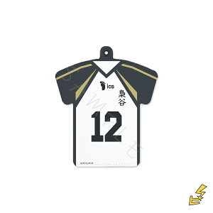 wnCL[!!x 5e jtH[^pXP[X SZE() FObY LN^[ObY