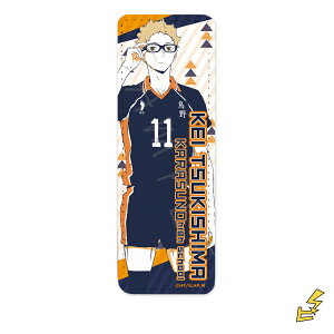 wnCL[!!x4e U[obW (O) C (u) FObY LN^[ObY