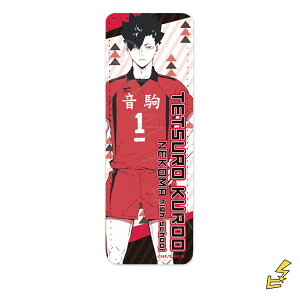 wnCL[!!x4e U[obW (O) F (SN) FObY LN^[ObY