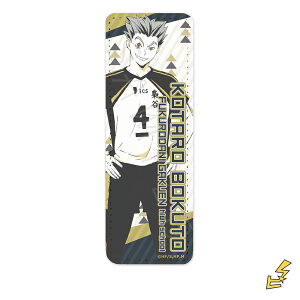 wnCL[!!x4e U[obW (O) I (ؓeY) FObY LN^[ObY