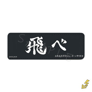 wnCL[!!x4e U[obW (O) O (G) FObY LN^[ObY