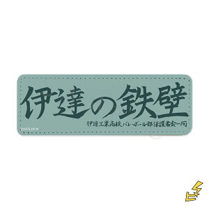 wnCL[!!x4e U[obW (O) Q (ɒBH) FObY LN^[ObY