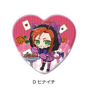 wzS2x n[g^ʃobW DiqiC`j FObY LN^[ObY