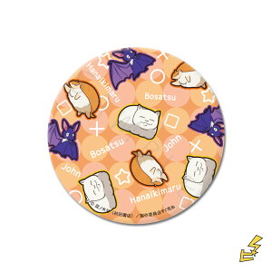 wzSʁx 3wayʃobW(75mm) C ij FObY LN^[ObY