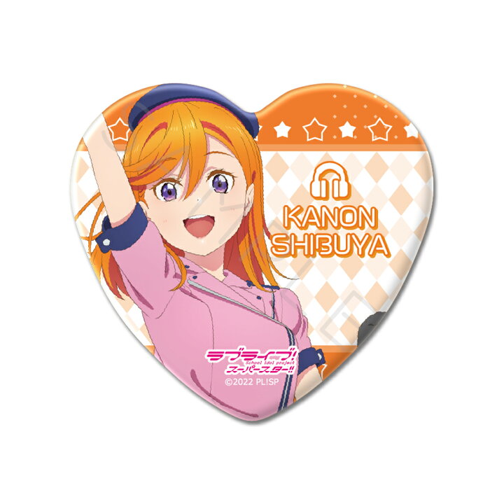 楽天市場】『ラブライブ！スーパースター!!』 ハート型缶バッジ ZA 