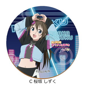 wuCuIwXN[AChD NEXT SKYx U[R[X^[ A㌴ B{ C₵ Dʗ E{ Fߍ]ޕ GD؂ HG}EFf IV JO