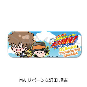 TVAjwƒ닳tqbg}REBORN!x `ʃobW {[cjg l R{ _ { 엹 Z[ fB[m XANXUS XyrEXNA[ xtFS[}[