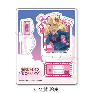 TVAjwIgCǂւHx ANX^h A(q ×) B( q) C(v ) D(_ ) E(x t) LN^[ObY ANX^  ( KCZX擾) FO