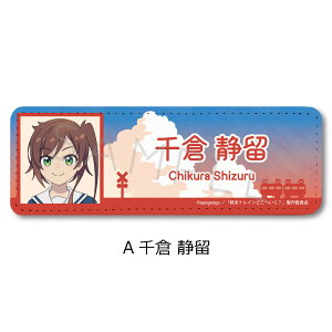 TVAjwIgCǂւHx U[obW(O) A(q ×) B( q) C(v ) D(_ ) E(x t) LN^[ObY  U[ obW lp `  ( 