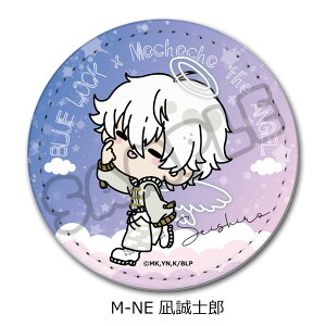 TVアニメ『ブルーロック』第5弾 レザーバッジ(丸形) 潔世一 蜂楽廻 千切豹馬 國神錬介 凪誠士郎 糸師凛 我牙丸吟 御影玲王 蟻生十兵衛 糸師冴 公認グッズ キャラクターグッズ 合皮 レザー バ