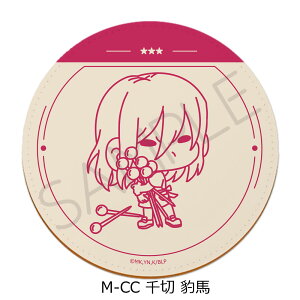 TVAjwu[bNx6e U[R[X^[  Iy ؕ^n _B ␽mY tz ۋ e扤 a\q t FObY LN^[ObY  R[X^[ 