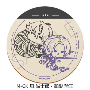 TVAjwu[bNx6e U[R[X^[  Iy ؕ^n _B ␽mY tz ۋ e扤 a\q t FObY LN^[ObY  R[X^[ 