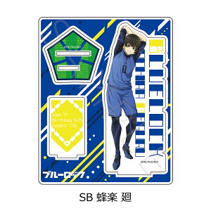 TVAjwu[bNx ANX^h SB (Iy ) FObY LN^[ObY