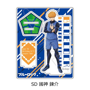 TVAjwu[bNx ANX^h SD (_ B) FObY LN^[ObY