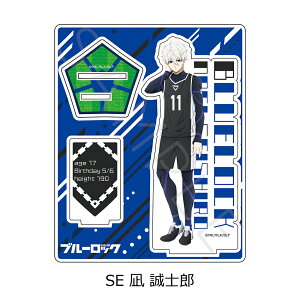 TVAjwu[bNx ANX^h SE ( mY) FObY LN^[ObY