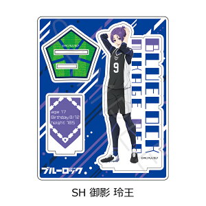 TVAjwu[bNx ANX^h SH (e 扤) FObY LN^[ObY