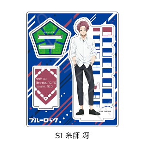 TVAjwu[bNx ANX^h SI (t ) FObY LN^[ObY