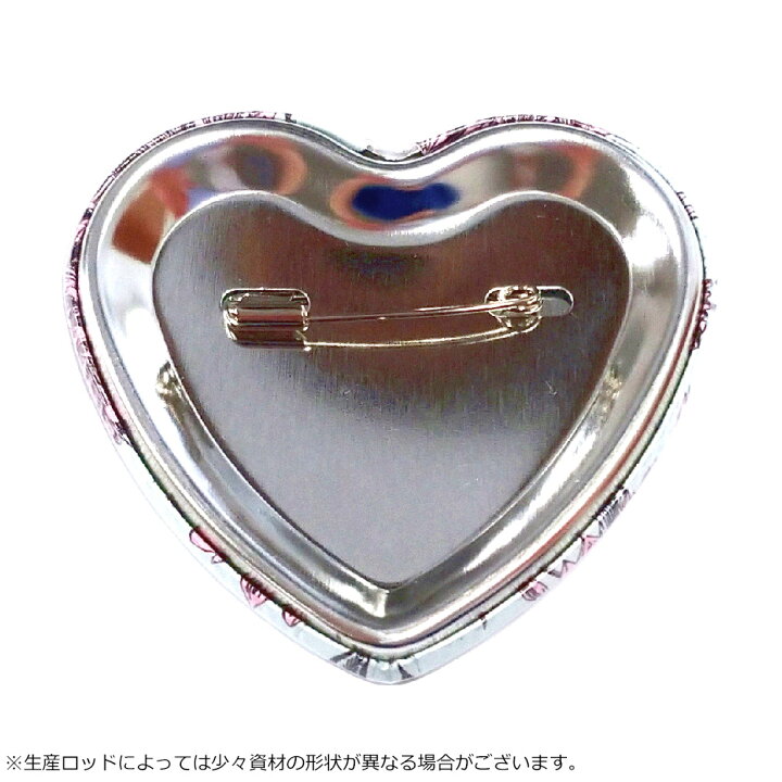 楽天市場】『吸血鬼すぐ死ぬ2』 第2弾 ハート型缶バッジ ZB 