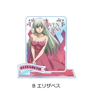 w̑ l̃GWox ANX^h A(I_X) B(GUxX) C(fBAk ) D(o) E(LO) F(SEZ) FObY AjObY LN^[ObY