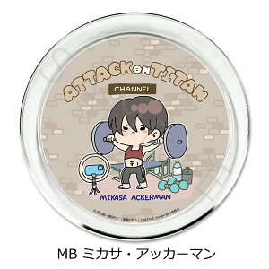 wi̋l The Final Seasonx 8e ANZT[v[g Mocho-B (~JT) FObY LN^[ObY