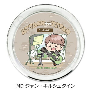 wi̋l The Final Seasonx 8e ANZT[v[g Mocho-D (W) FObY LN^[ObY