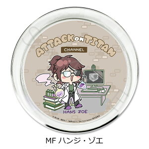 wi̋l The Final Seasonx 8e ANZT[v[g Mocho-F (nW) FObY LN^[ObY