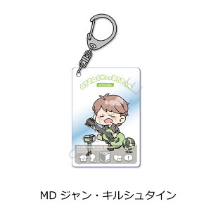 wi̋l The Final Seasonx 8e ANL[z_[ Mocho-D (W) FObY LN^[ObY