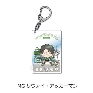 wi̋l The Final Seasonx 8e ANL[z_[ Mocho-G (@C) FObY LN^[ObY