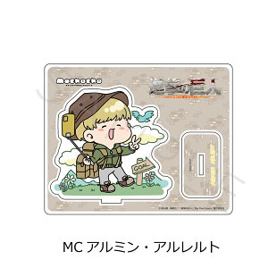 wi̋l The Final Seasonx 8e ANX^h Mocho-C (A~) FObY LN^[ObY