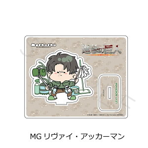 wi̋l The Final Seasonx 8e ANX^h Mocho-G (@C) FObY LN^[ObY