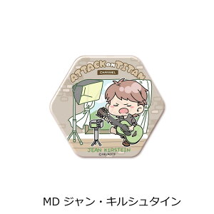 wi̋l The Final Seasonx 8e Zp`ʃobW Mocho-D (W) FObY LN^[ObY