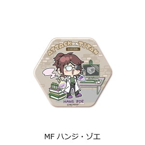 wi̋l The Final Seasonx 8e Zp`ʃobW Mocho-F (nW) FObY LN^[ObY