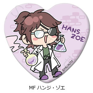 wi̋l The Final Seasonx 8e n[g^ʃobW Mocho-F (nW) FObY LN^[ObY