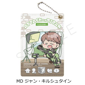 wi̋l The Final Seasonx 8e pXP[X Mocho-D (W) FObY LN^[ObY